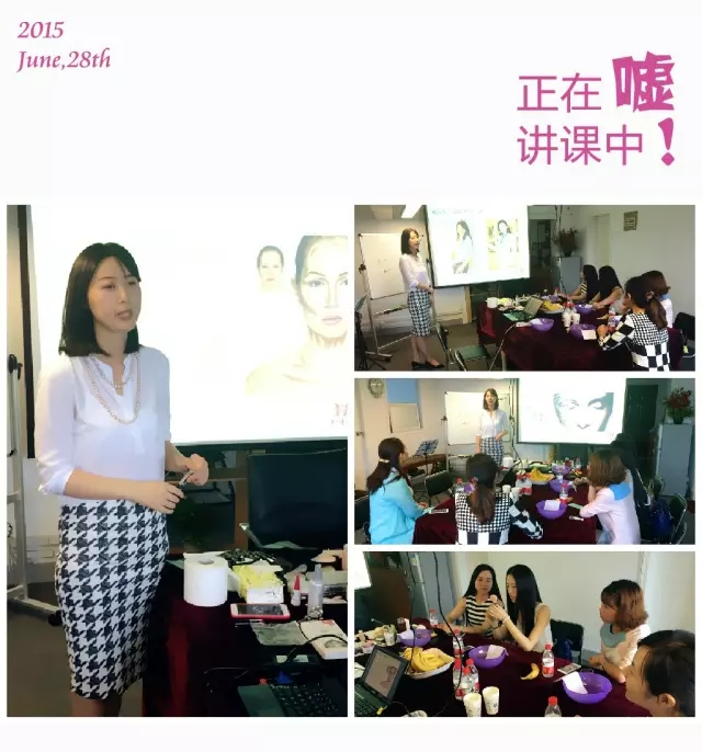 修齊禮儀淑女禮儀課堂第一期“魅力形象打造”華麗結(jié)束啦！